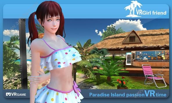 VR GirlFriend安卓游戏中文版  v1.0.0图1