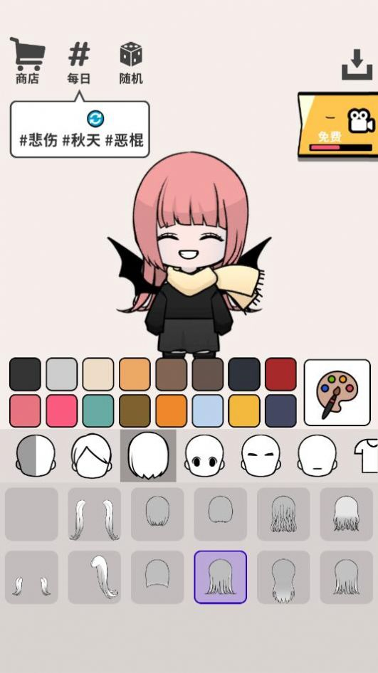 玩偶乐园游戏最新手机版图3