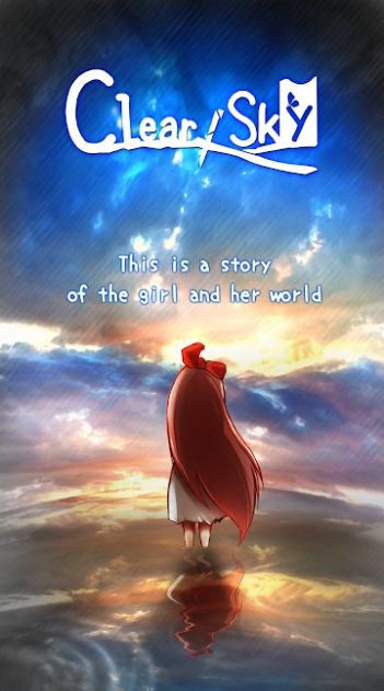 澄净之空官方中文版  v1.0.6图1