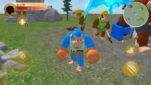 山海神猿吞噬图1