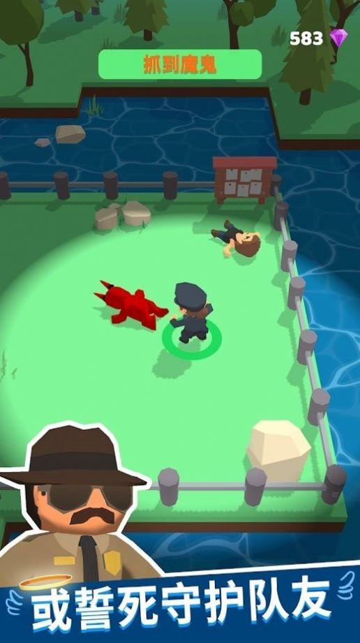 潜行狼人杀游戏安卓手机版  v1.3.14图4