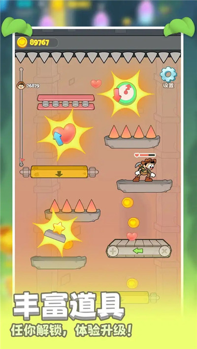 贪婪古堡手游图3