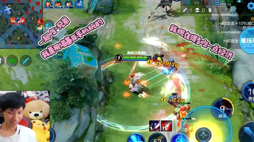 主播玩的游戏合集