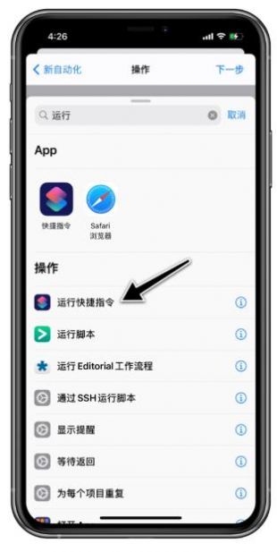 kakao提示音啊嘟语音包图4