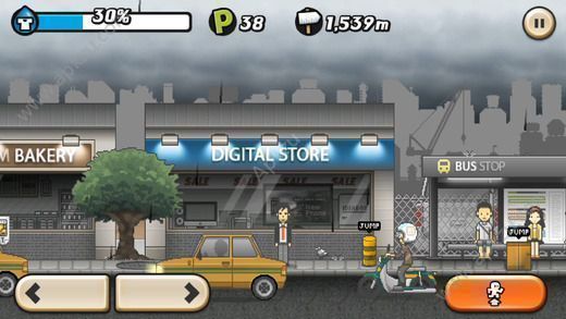 下雨的日子汉化版图3