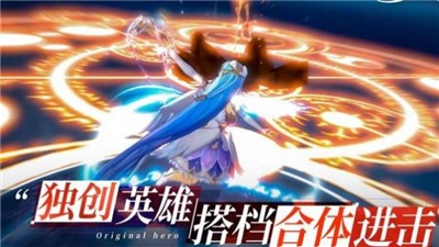 无尽异世界手游图2