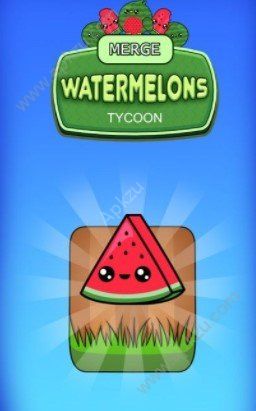 合并西瓜金币安卓版  v1.3图1