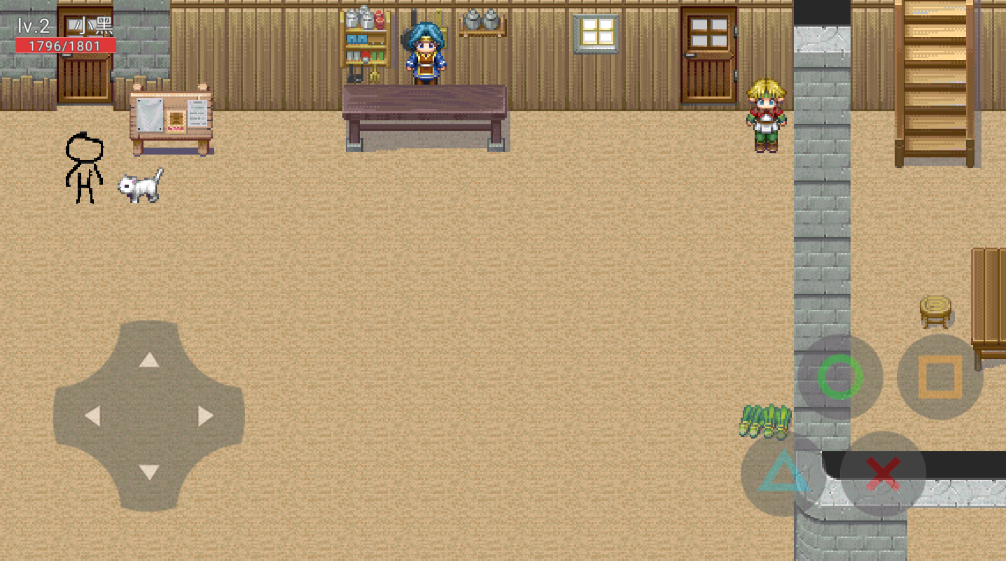 我要上撤硕游戏图1