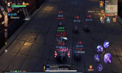 盛唐幻夜梦回江湖手游图2