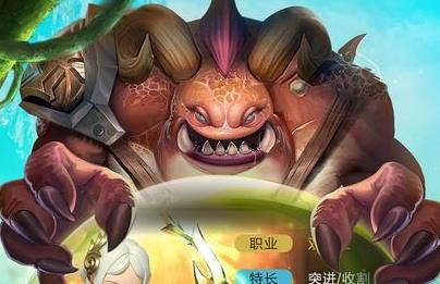 领主大乱斗官方最新公测版图片1