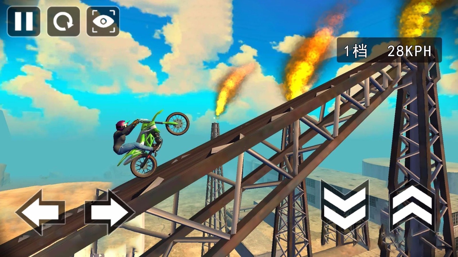 越野摩托挑战图1