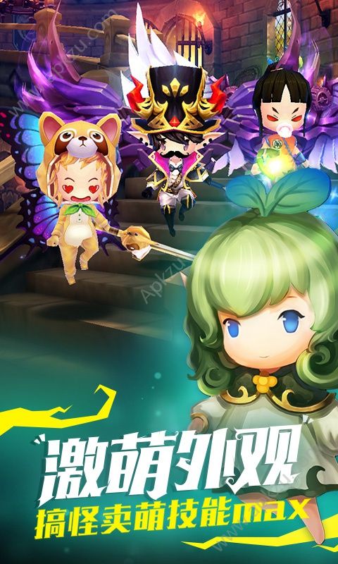 风爆远征血战龙城bt变态版图2