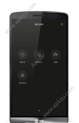 小米MIX2S自带相机手机版app下载  v3.0图1