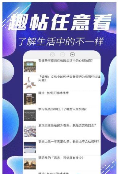 淘猫影视app官方安卓版下载  v1.1.4图3