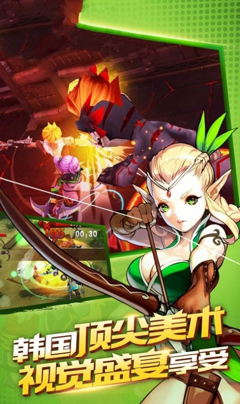 爱情真人秀游戏图10