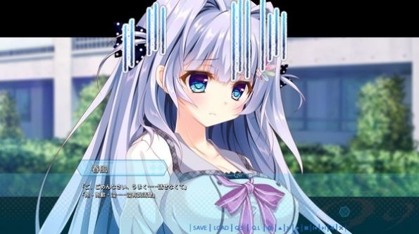 9nine春色春恋春熙风中文版图1