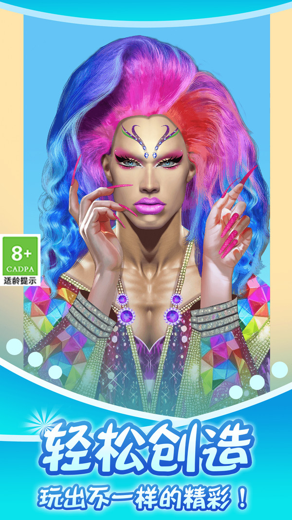 次元萝莉美美哒最新版图4