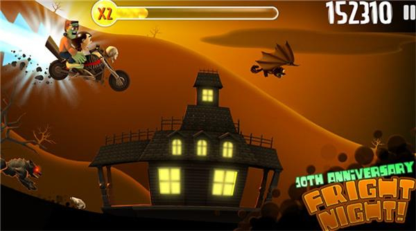 滑雪大冒险国际服图3