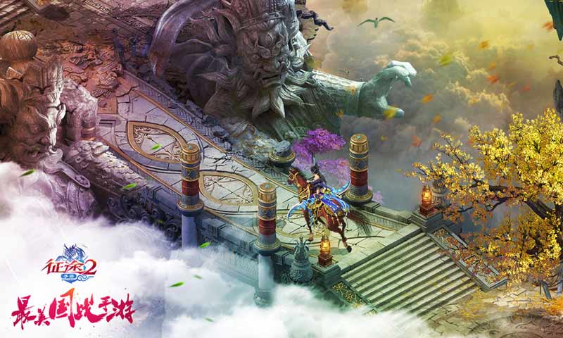 征途2官网版图1