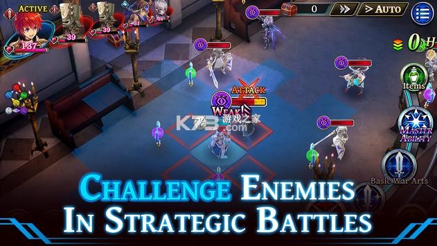 地下城和炼金术师材料安卓版  v1.0图2