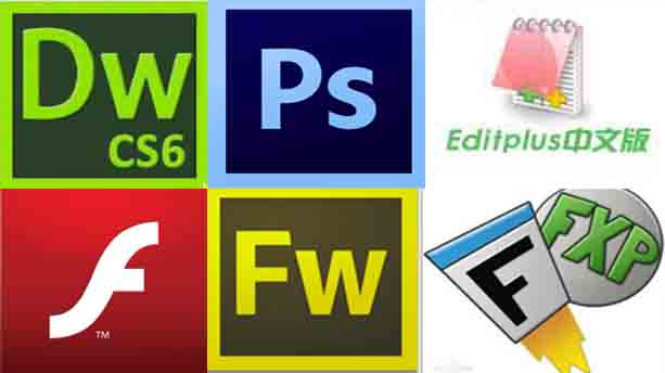 动画制作软件合集