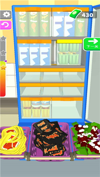 装满冰箱正版图4