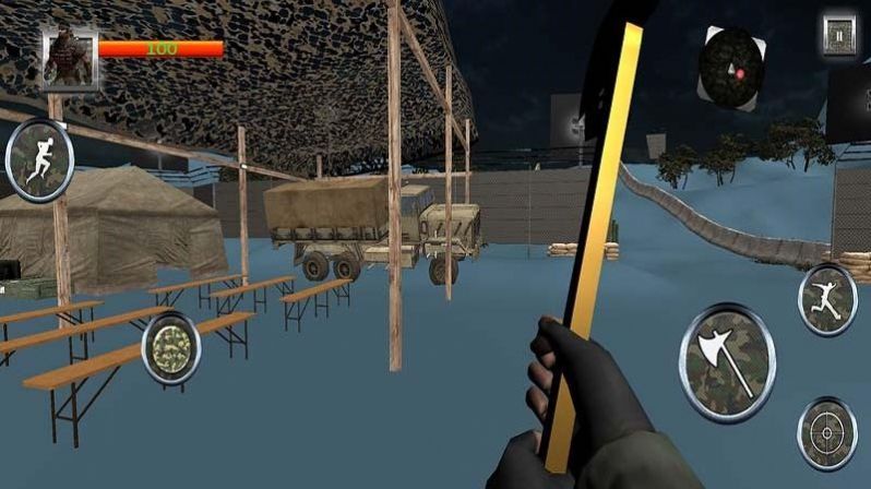 末日荒野求生图2