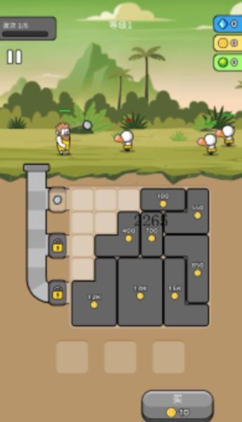 原始冲突手机版图4