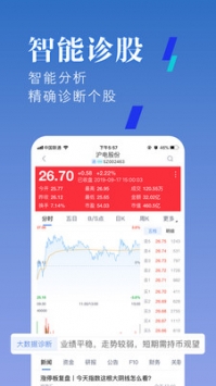 新浪财经图1