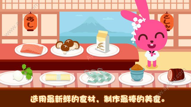 泡泡兔经营日本料理店游戏图3