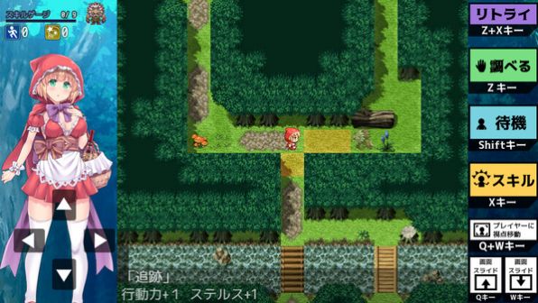 你所不知道的童话故事图2