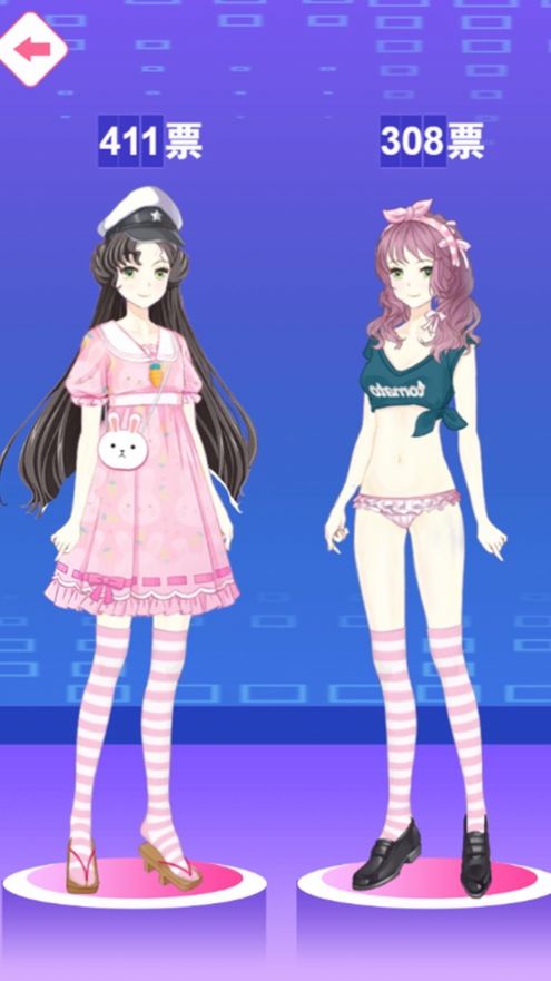 梦幻大明星公主换装全时装安卓版  v1.0.0图4