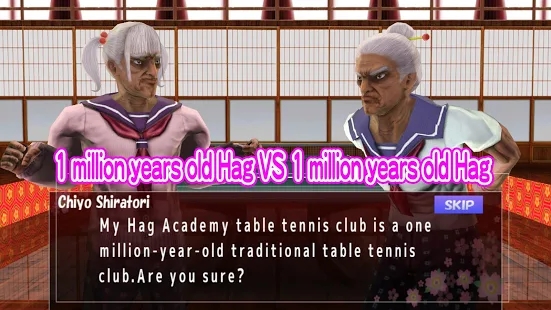 女巫乒乓球俱乐部游戏  v1.0图1