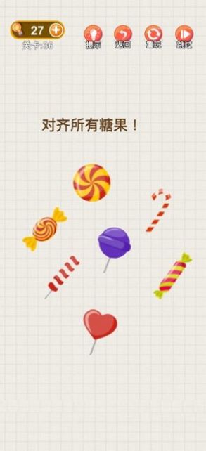 脑力大富翁红包版图3