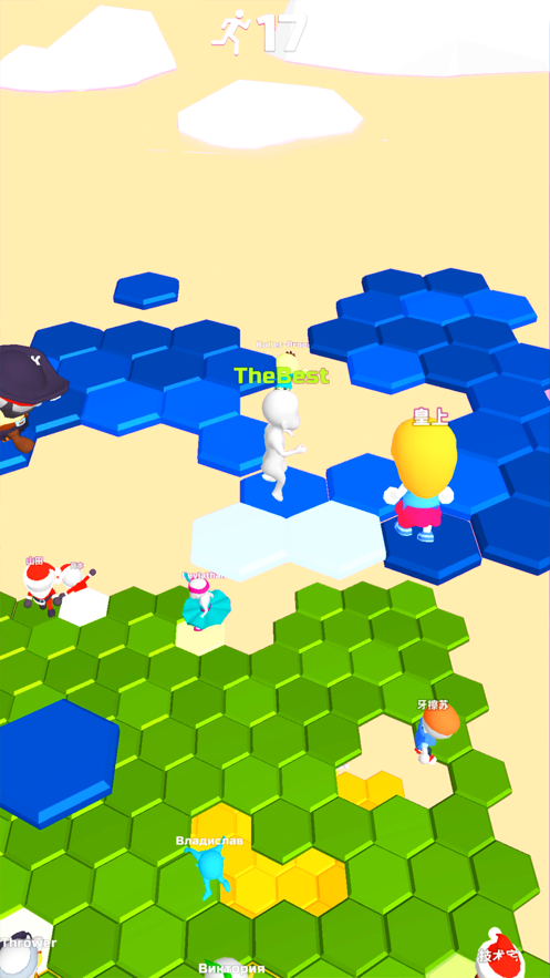 别摔了.io游戏图4