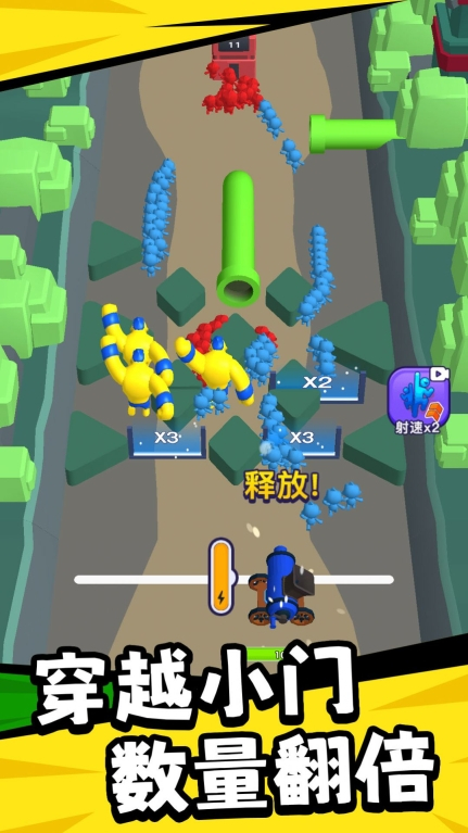 王牌英雄大乱斗 图2