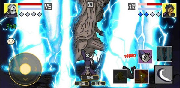 像素火影弥彦版图2