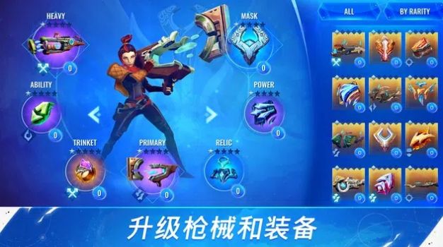 Catalyst Black国际服ios最新版  v0.19.0 (138664)图5