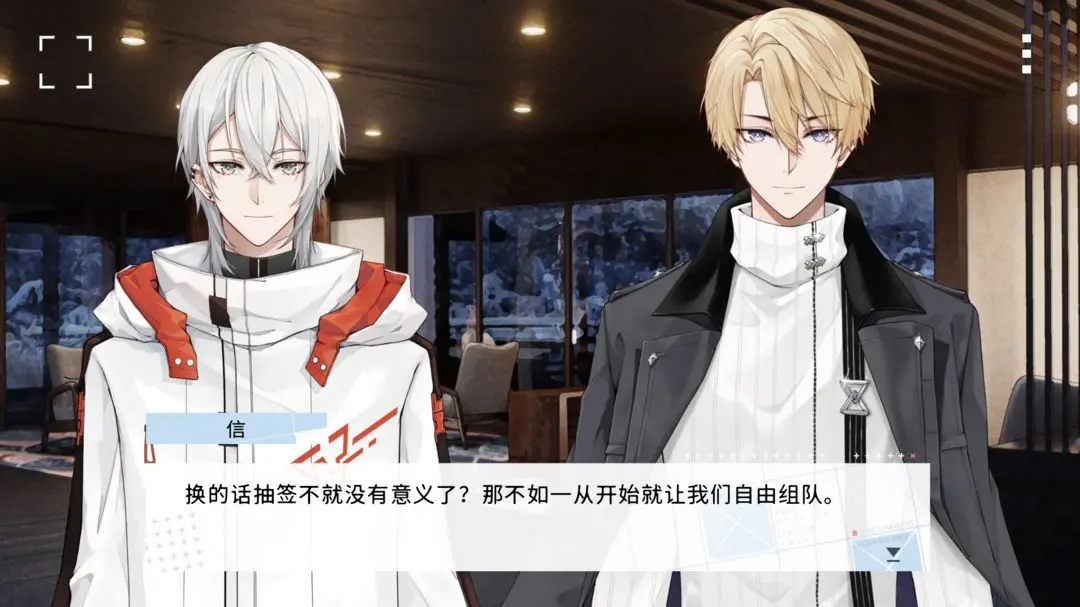 时间对称性破缺图2