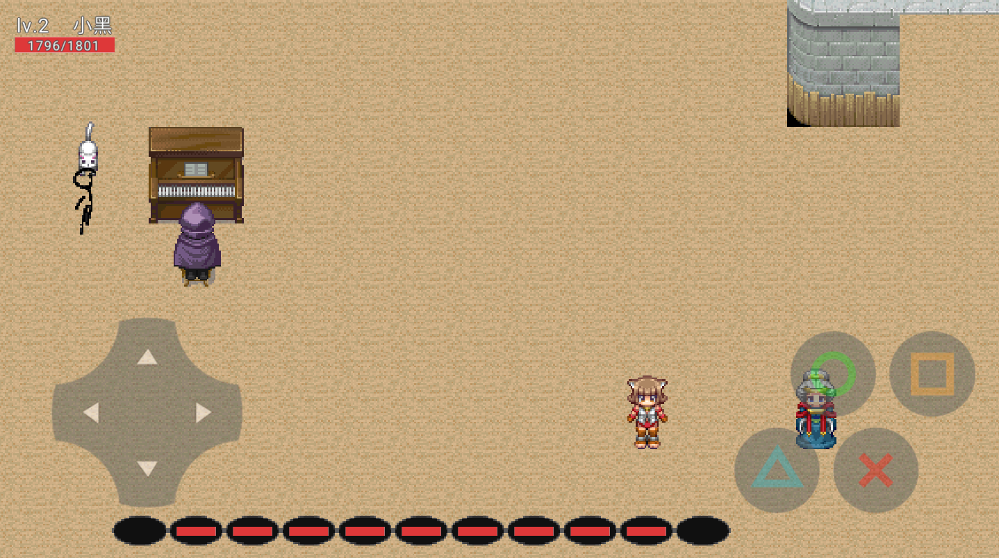 我要上撤硕游戏图2