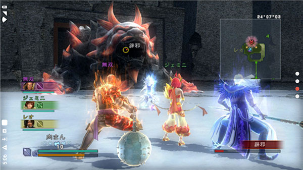 PSP真三国无双联合突袭汉化版图4