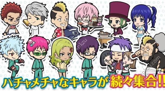 齐木楠雄的灾难妄想暴走超能战金币汉化版  v1.0.1图1