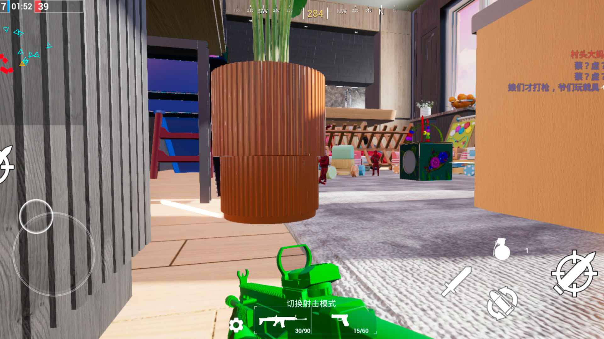 玩具风暴迷你战场图2