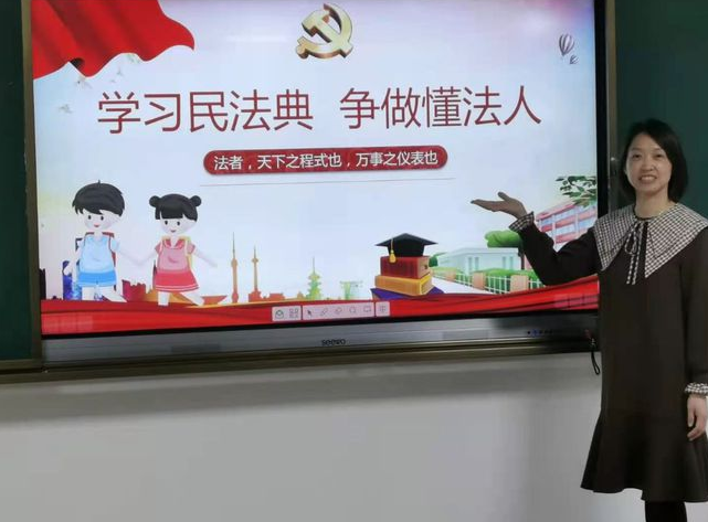 2021泉州鲤成长云课堂小学课程直播回放视频完整高清版分享  v6.5.20图3