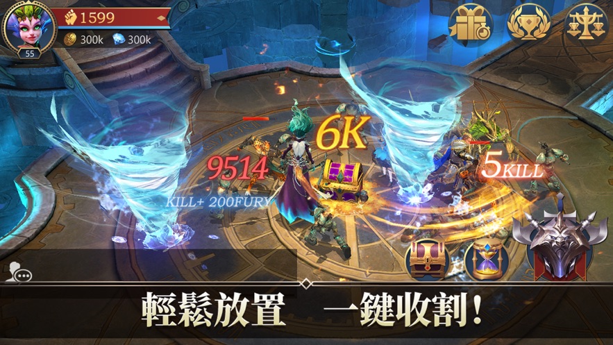 命运之怒手游图1