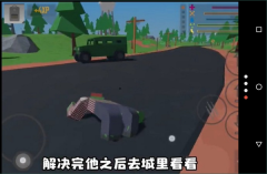 未转变者3.0联机版汉化版图3