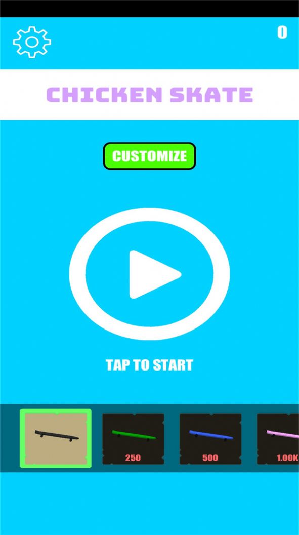 方块鸡滑板游戏图5