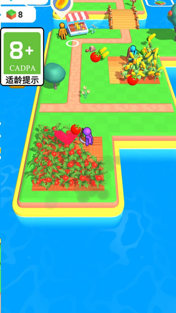 种菜大师正式版下载  v1.0.1图3