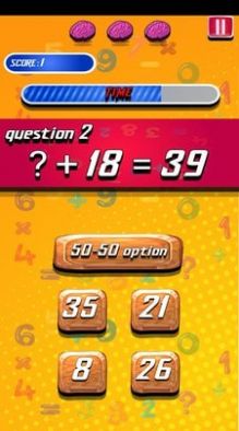 算数工厂游戏图2