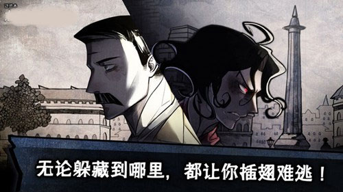 迈哲木：化身博士图4